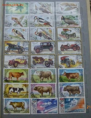 Альбом с марками ,монголия - P1200056.JPG