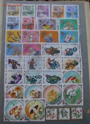 Альбом с марками ,монголия - P1200058.JPG