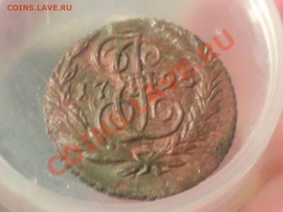 Полушка 1795 ем.Хорошая.Оценка. - DSC02572.JPG