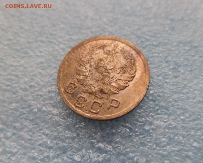 1 копейка 1936 - DSC05304.JPG