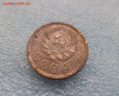 2 копейки 1935 (Н) - DSC05296.JPG
