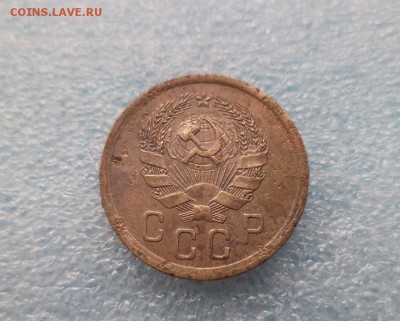 2 копейки 1935 (Н) - DSC05295.JPG