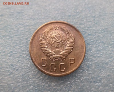 2 копейки 1941 - DSC05291.JPG