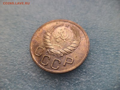3 копейки 1937 - DSC05288.JPG