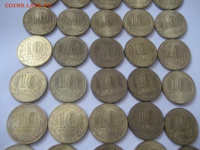 ГВС 2012г 43 монеты,солянка из оборота. - IMG_7257.JPG