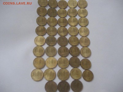 ГВС 2012г 43 монеты,солянка из оборота. - IMG_7256.JPG