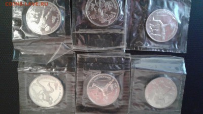 набор Барселона в запайке.Пруф.до 06.02.2017г. до 22-00 . - 20170203_120032