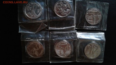 набор Барселона в запайке.Пруф.до 06.02.2017г. до 22-00 . - 20170203_120238