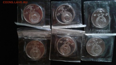 набор Барселона в запайке.Пруф.до 06.02.2017г. до 22-00 . - 20170203_120349