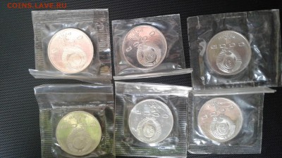 набор Барселона в запайке.Пруф.до 06.02.2017г. до 22-00 . - 20170203_120443