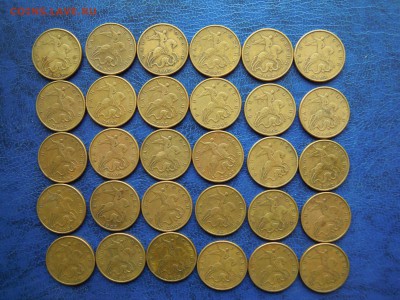 50 копеек 2002 ммд, 30 штук. - DSCN4871[1]