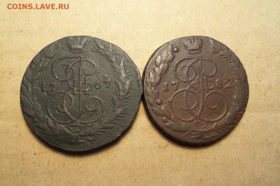 5 коп.1767 г.ем,5 коп.1782г.ем.До 04.02.2017 г. 22 00 мск. - 101_6881.JPG