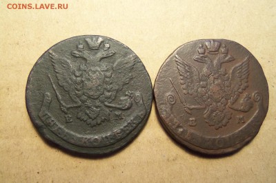 5 коп.1767 г.ем,5 коп.1782г.ем.До 04.02.2017 г. 22 00 мск. - 101_6876.JPG