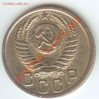15 коп 1950 до 27.01.2011г 22:00 МСК - 15.50.2