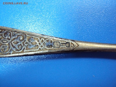 Чайная ложка . 38 гр. Оценка. - DSC06397.JPG