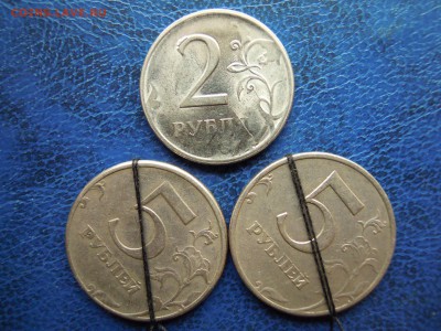 2 рубля 2009,сп. Раскол.непрочекан,выкрошка.Бонусы ! - DSCN4874[1]