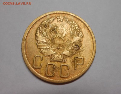 5 копеек 1936 окончание 8.02.17 - DSCN9996.JPG