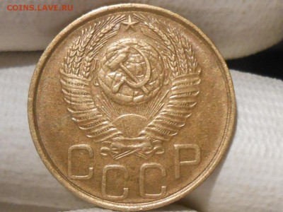 3 Копейки 1953 В коллекцию до сегодня в 22:30 - RSCN6578[1].JPG