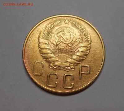 5 копеек 1941 окончание 8.02.17 22:00 - DSCN0004.JPG