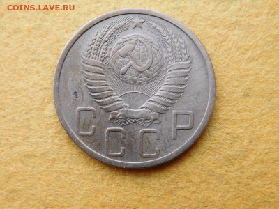 5 копеек 1951 - DSCN0703.JPG
