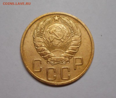 5 копеек 1946 окончание 8.02.17 22:00 - DSCN0016.JPG