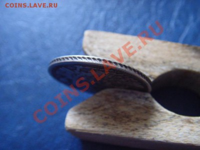 1 зл 1837 до 24.01 в 18.00 - LPIC5623.JPG