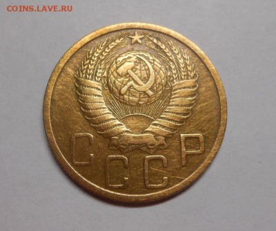 5 копеек 1949 окончание 8.02.17 22:00 - DSCN0018.JPG