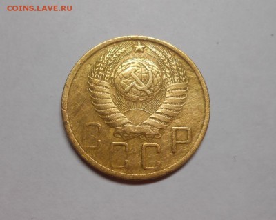 5 копеек 1949 окончание 8.02.17 22:00 - DSCN0020.JPG