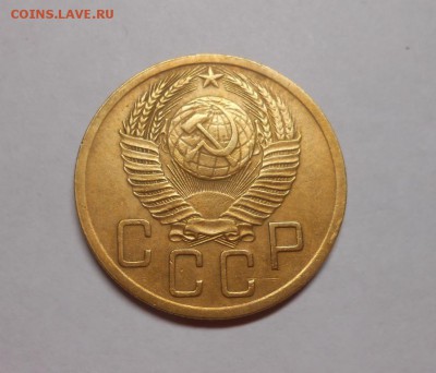 5 копеек 1952 окончание 8.02.17 22:00 - DSCN0022.JPG