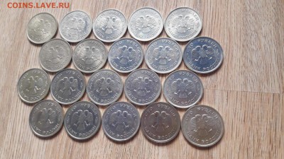 100 рублей 1993 года ммд. 20шт. До 07.02 - IMG_20170203_110131_3