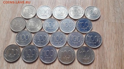 100 рублей 1993 года ммд. 20шт. До 07.02 - IMG_20170203_110127_2