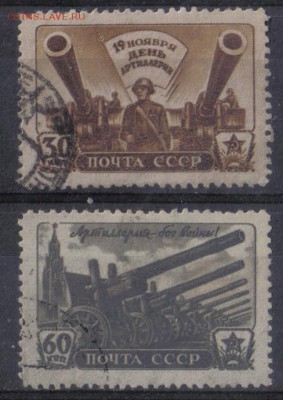 СССР 1945г День артиллерии полн.серия до 5.02 22.00мск - СССР 1945г День артиллерии полн.серия