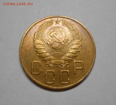 5 копеек 1940 окончание 8.02.17 22:00 - DSCN0002.JPG