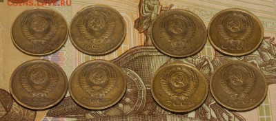 1 копейка с 1961 по 69(8 штук)до 6.02.17 до 22-00 по мск - DSCN1991.JPG