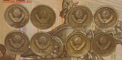 1 копейка с 1961 по 69(8 штук)до 6.02.17 до 22-00 по мск - DSCN1997.JPG