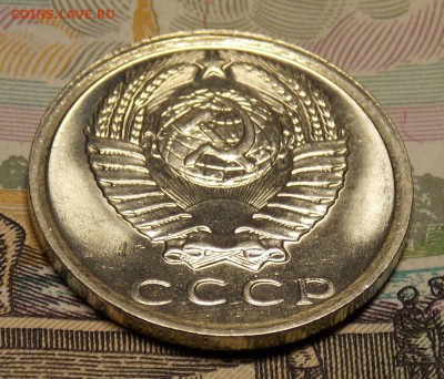 15 копеек 1980 мешковой UNC! до 6.02.17 до 22-00 по мск - Изображение 275