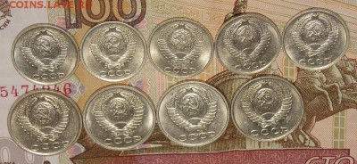 монеты СССР 9 штук отличные до 6.02.17 до 22-00 по мск - DSCN1850.JPG