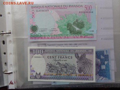 Руанда 100 и 500    UNC  до 21-10 мск  7.2 - DSC06813.JPG