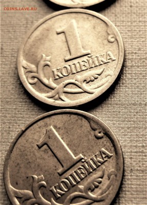 1 КОП. 1998 (С-п)+(М)  45 ШТ.    08.02.17   22-00 - IMG_5346.JPG