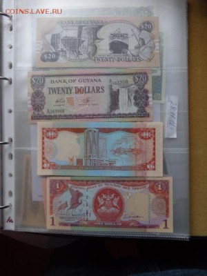 Гайана 20      UNC  до 21-10 мск  7.2 - DSC06816.JPG