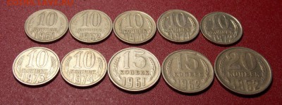 советы с 1961 ранние 10 штук до 6.02.17 до 22-00 по мск - DSCN1560.JPG
