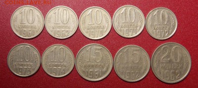 советы с 1961 ранние 10 штук до 6.02.17 до 22-00 по мск - DSCN1572.JPG
