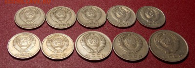 советы с 1961 ранние 10 штук до 6.02.17 до 22-00 по мск - DSCN1583.JPG