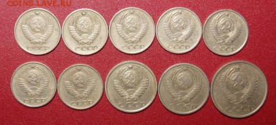 советы с 1961 ранние 10 штук до 6.02.17 до 22-00 по мск - DSCN1597.JPG