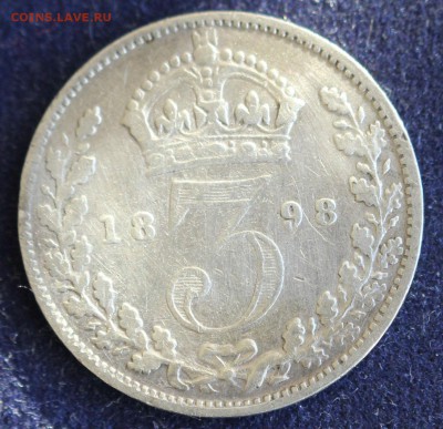 С 1 руб. БРИТАНИЯ 3 пенса 1898г. ВИКТОРИЯ В ВУАЛЕ до 9.02 - IMG_4488.JPG