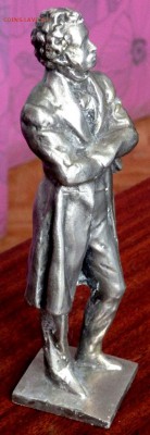 металлическая статуэтка Пушкин 05.02.17 22-00 - P2020084.JPG