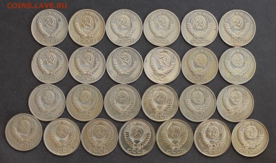 ПОГОДОВКА 50 копеек 1961-1991гг (25шт) до 7.02.2017 в 22:00 - 50коп2