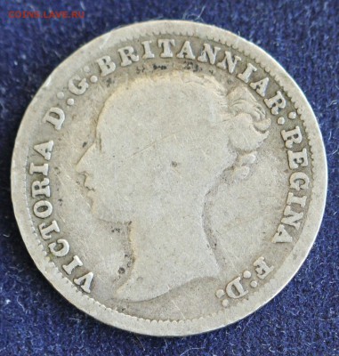 С 1 руб. БРИТАНИЯ 3 пенса 1879г. ВИКТОРИЯ МОЛОДАЯ до 9.02 - IMG_4495.JPG