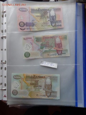 Замбия 1000   UNC  21-15 мск  7.2 - DSC06843.JPG