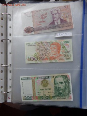 Бразилия 50     UNC  21-15 мск  7.2 - DSC06839.JPG